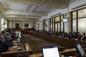 Засідання ради організації відбулося 9 квітня