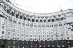 Докладчиком по новым торговым санкциям против РФ выступит первый вице-премьер Кубив