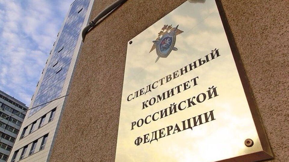 В Следкоме РФ заявили, что в ходе конфликта в Вильнюсе в 1991 году участвовала "третья сторона"