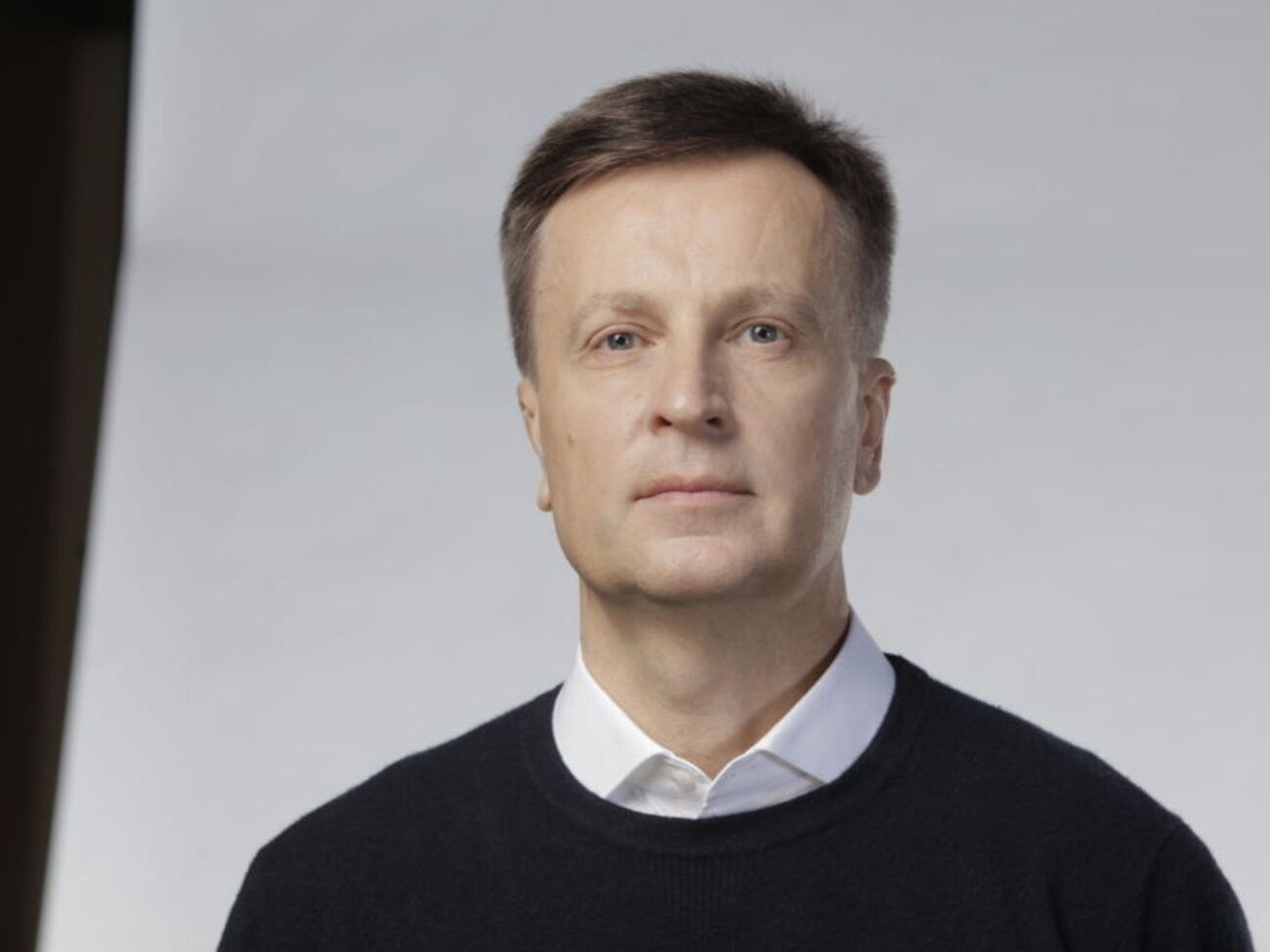 Наливайченко заявив, що 21 квітня має стати "останнім днем корумпованого володарювання у країні"