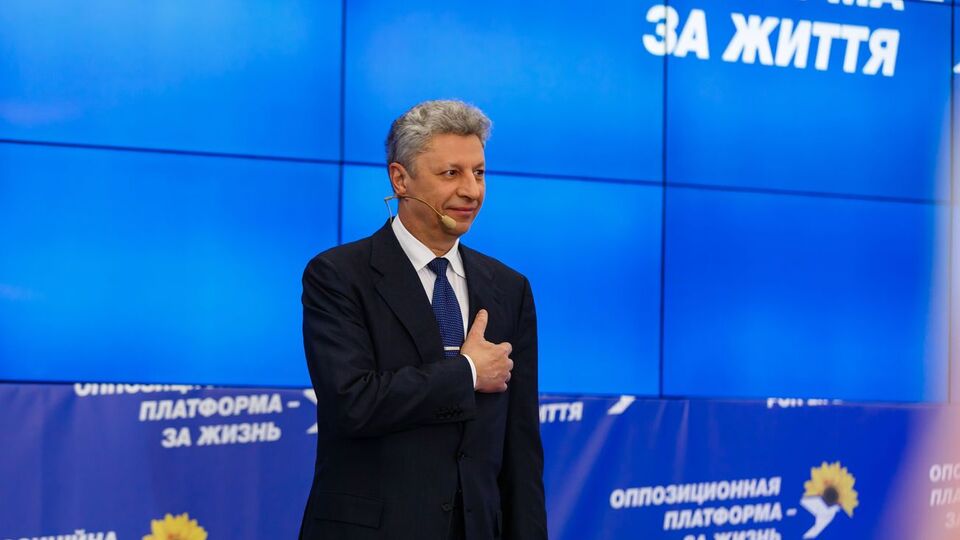 Юрій Бойко: Верховна Рада не буде працювати. Її потрібно розганяти якомога швидше