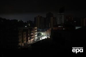 Причиина перебоев с электричеством пока не известна