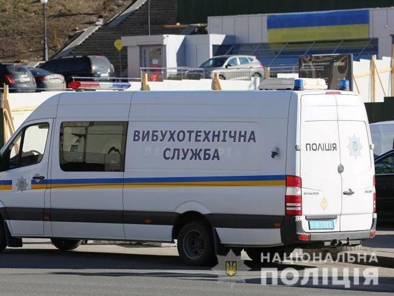 Взрывчатку в КГГА не нашли