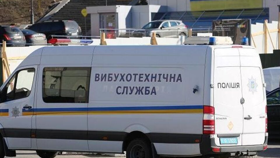 Взрывчатку в КГГА не нашли