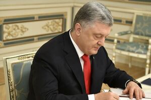 Порошенко окончательно уволил Степанова