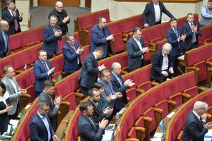 Законопроект о налоге на выведенный капитал был зарегистрирован в парламенте в 2018 году