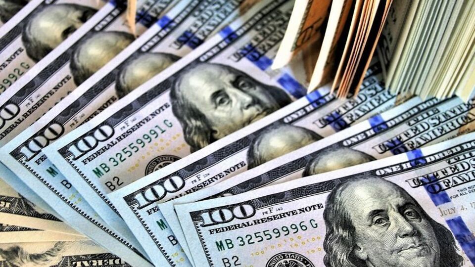 Курс валют на 11 квітня