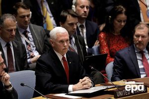 Пенс выступил на заседании Совбеза ООН