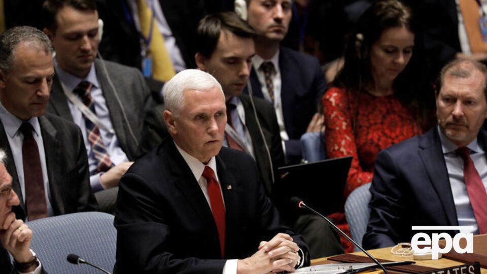 Пенс виступив на засіданні Радбезу ООН