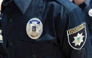Полиция открыла уголовное производство по ч. 2 ст. 296 Уголовного кодекса Украины