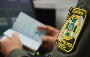 В Госпогранслужбе проверяют информацию, предоставленную россиянами
