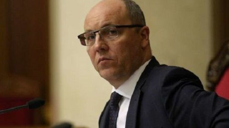 Парубий заявил, что в повестку дня Рады вопрос переименования Днепропетровской области может быть включен в течение семи дней после вывода профильного комитета