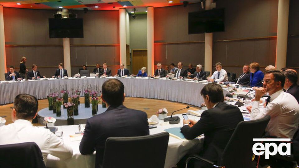 Саміт ЄС погодив відтермінування Brexit