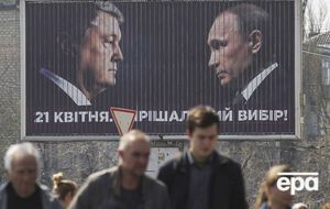 На улицах украинских городов появились билборды с изображением действующего президента страны рядом с президентом РФ