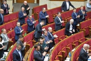 С 28 февраля 2019 года народные депутаты рассматривают поправки, поданные ко второму чтению законопроекта №5670-д