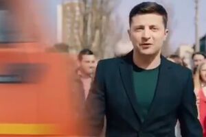 Видео было обнародовано вечером 10 апреля
