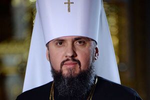 Епифаний: Нынешние выборы являются сложными