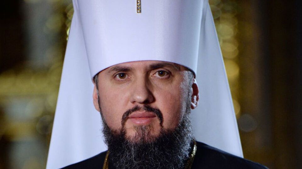 Епіфаній: Нинішні вибори є складними