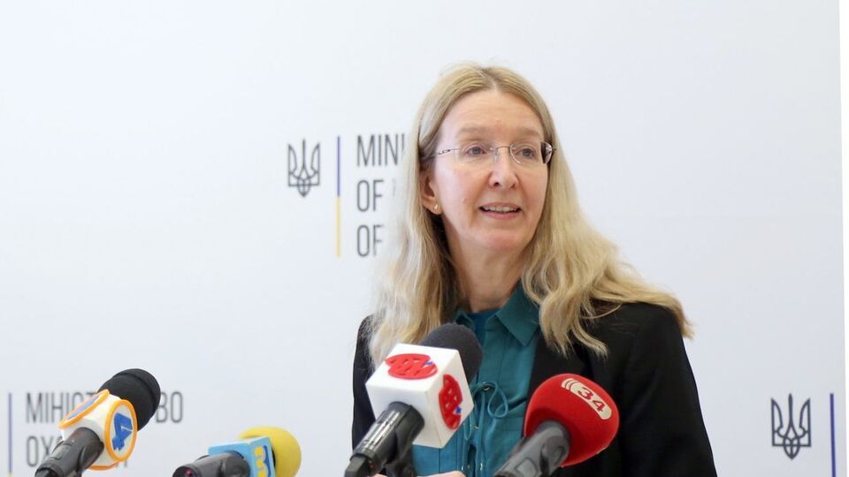 Супрун: Знову провадження відкрито за правилами спрощеного позовного провадження без повідомлення учасників справи