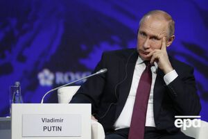 На выборах в марте 2018 года Путин набрал 76,69% голосов