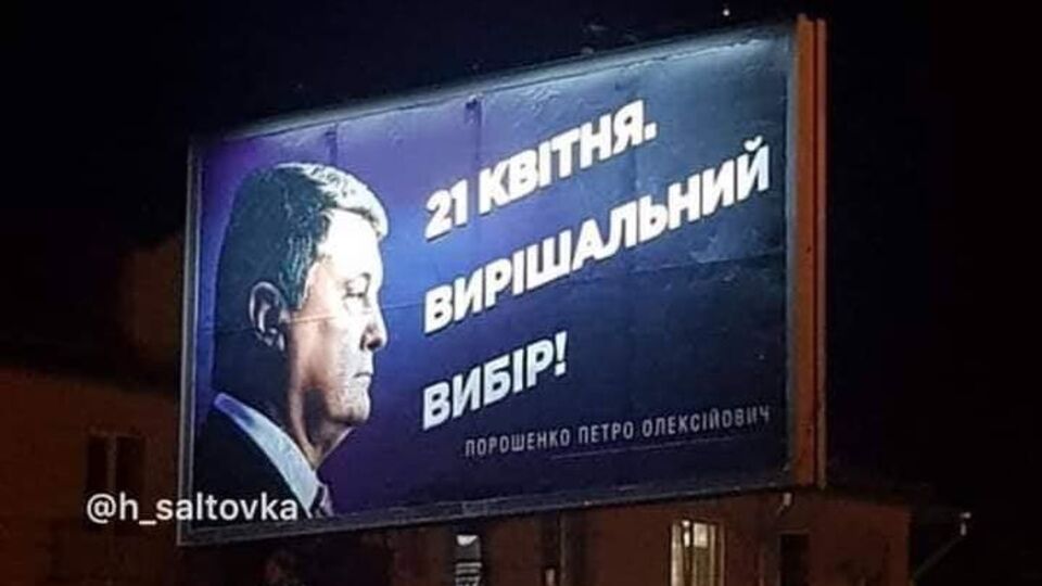 Борды начали переделывать