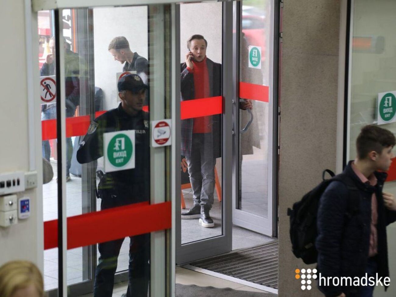 Обещанная пресс-конференция не состоялась