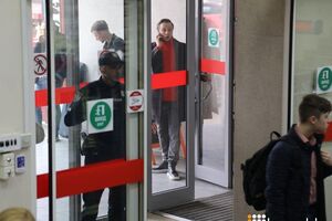 Обещанная пресс-конференция не состоялась