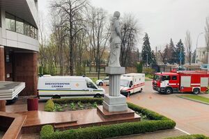 Сообщение о минировании поступило 11 апреля