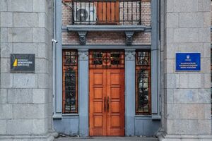 НАБУ: Прокурор САП дав тільки одну усну вказівку: видалити з тексту клопотань прізвище "Гладковський"