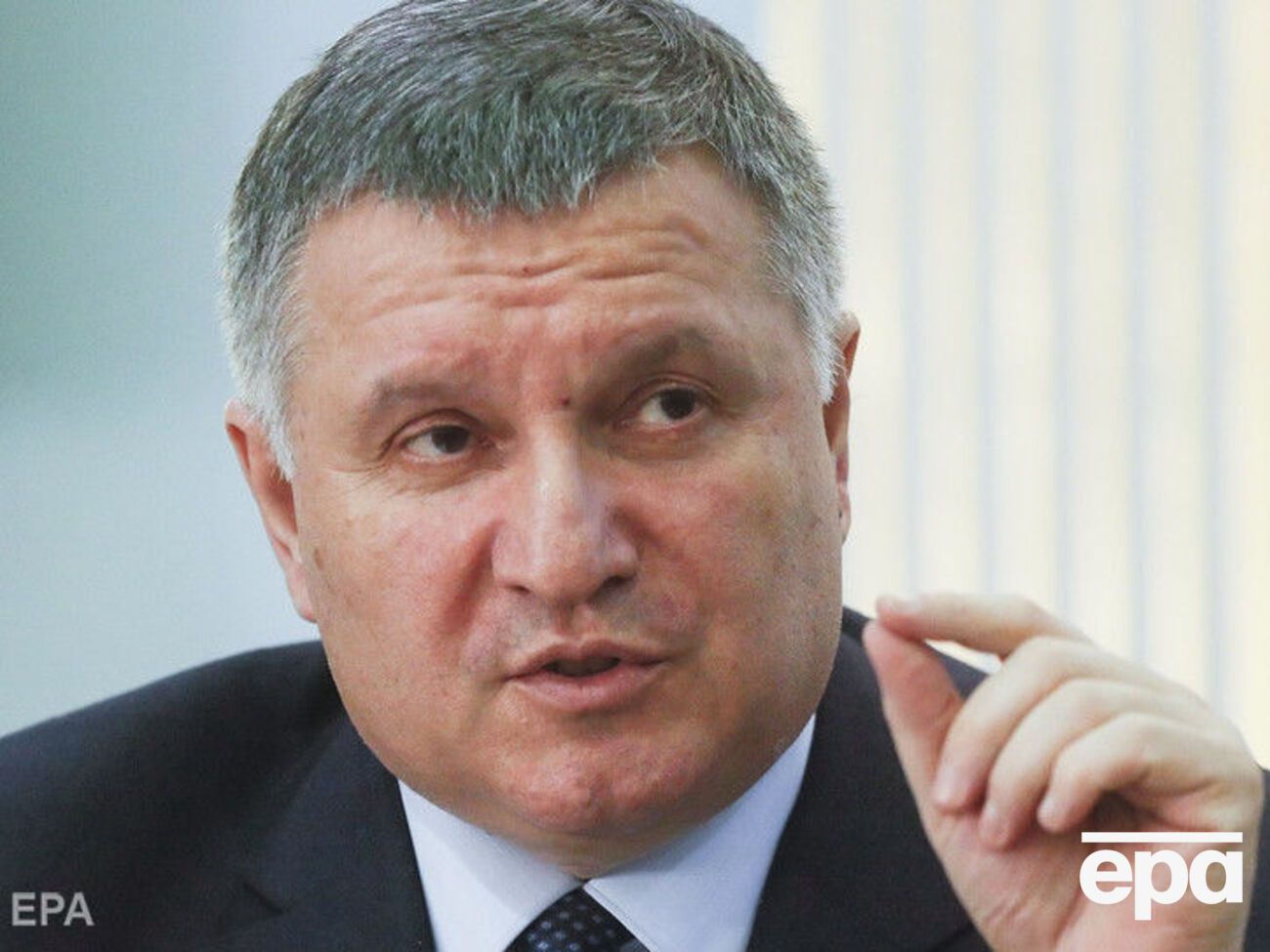 Аваков: Думаю, що президента підставили