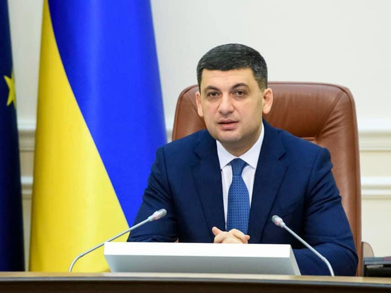 Гройсман: Потрібно дивитися на повноваження кожної інституції і, з огляду на це, робити висновки