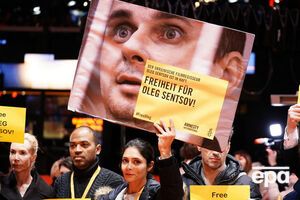 25 серпня 2015 року Сенцова було засуджено у РФ до 20 років позбавлення волі