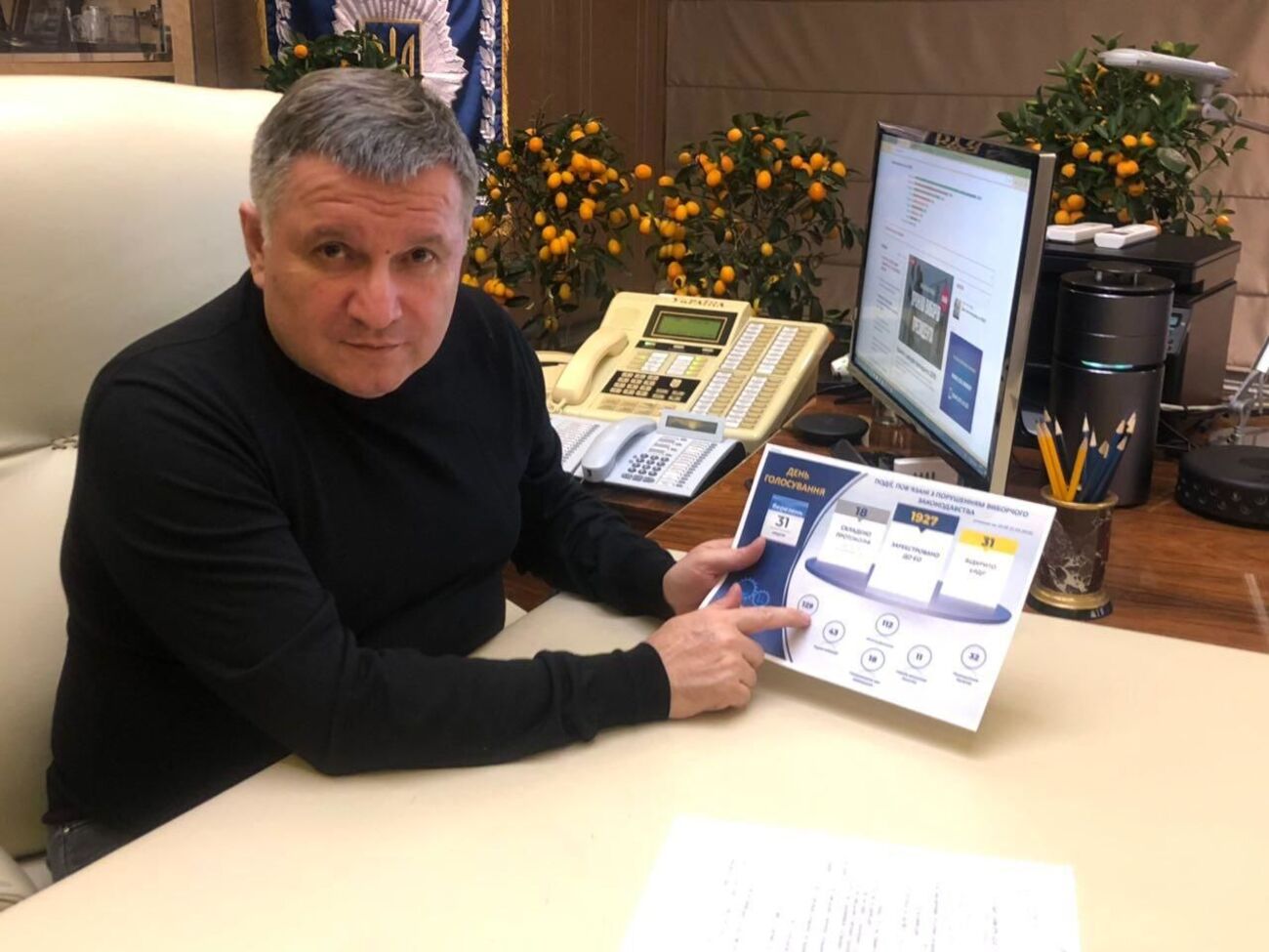 Аваков: Незамінних людей немає. Є принципи, а не люди