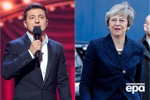 Основные события четверга