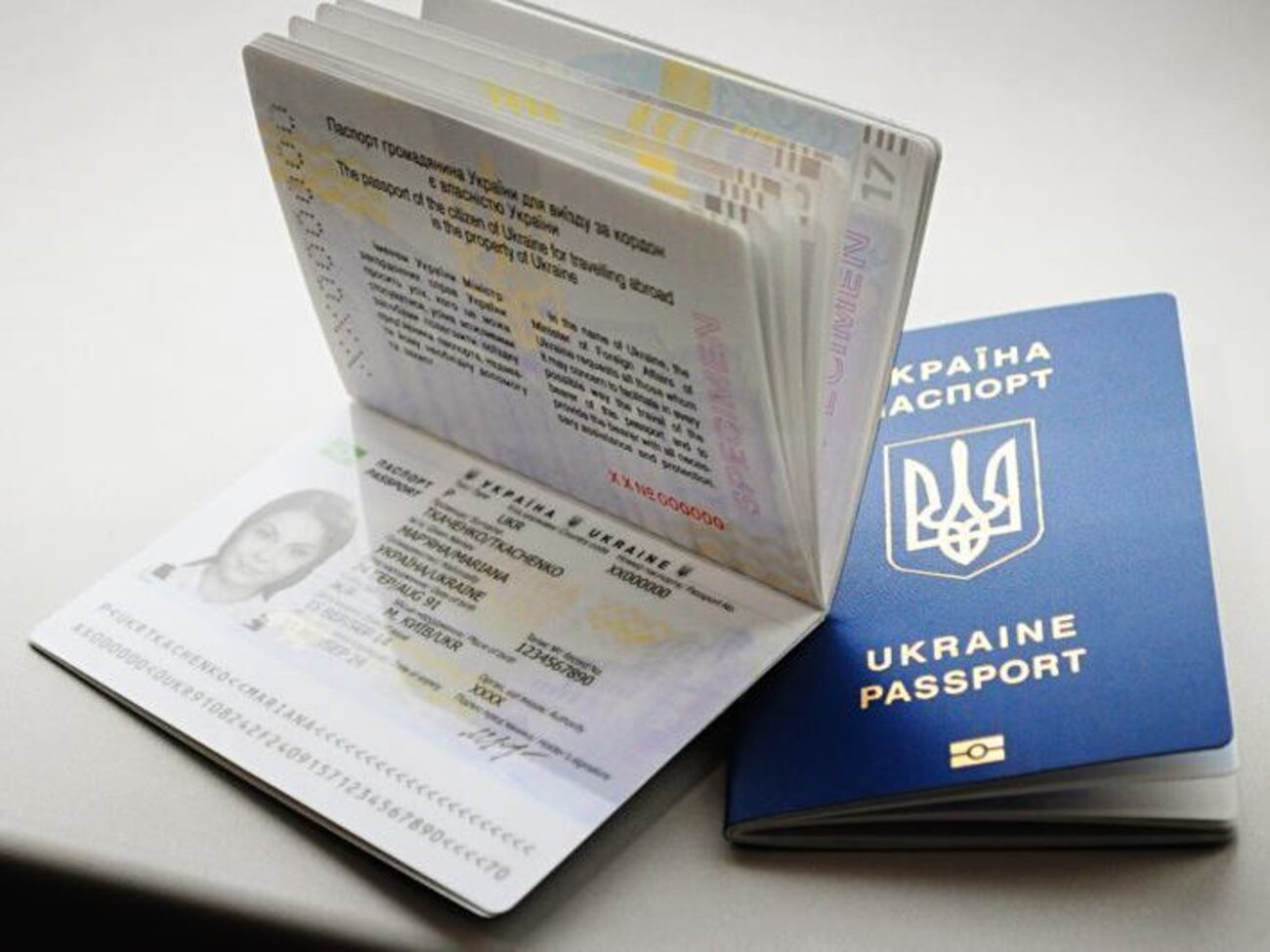 "Документ" тимчасово не видаватиме біометричних документів