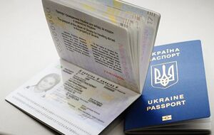 "Документ" временно не будет выдавать биометрические документы