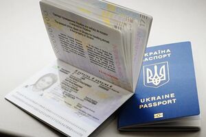 "Документ" тимчасово не видаватиме біометричних документів