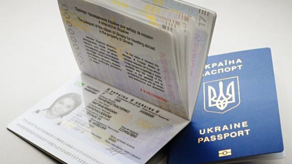 "Документ" временно не будет выдавать биометрические документы