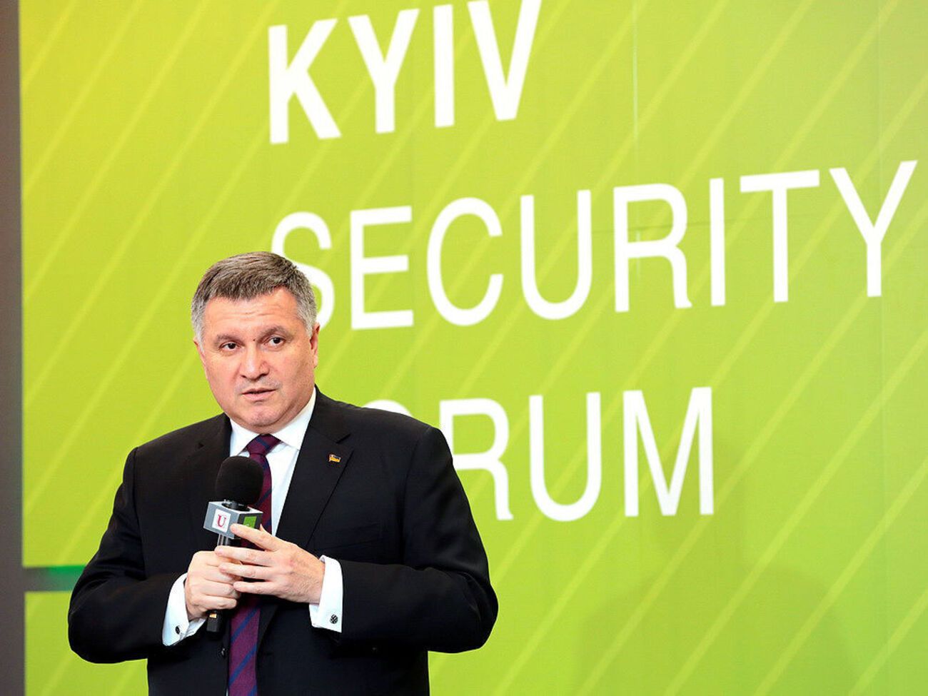 Аваков узяв участь у дискусії на Київському безпековому форумі