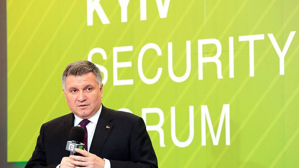 Аваков узяв участь у дискусії на Київському безпековому форумі