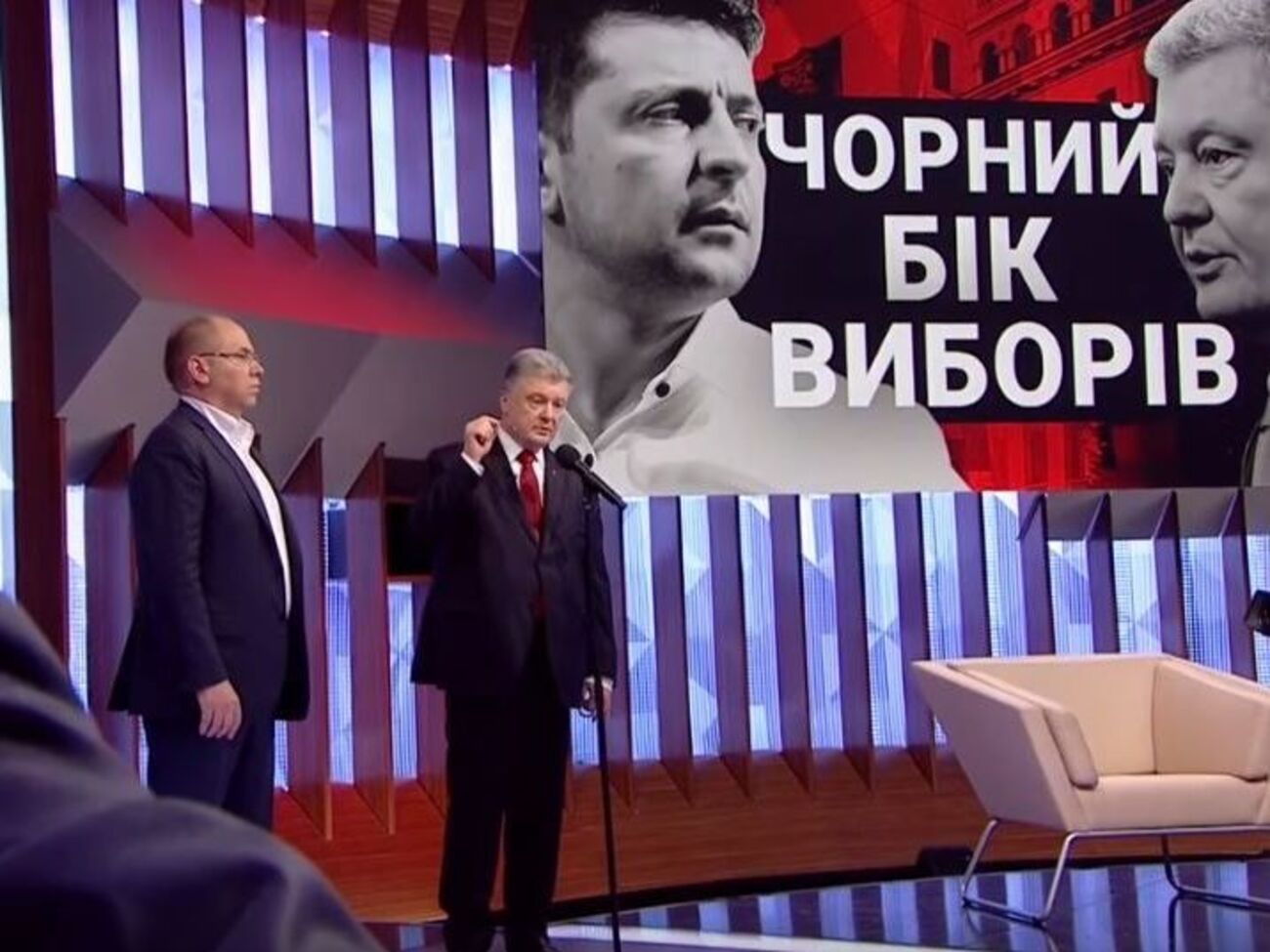 Порошенко: Оцінка, яку дали виборці в Одеській області чинній владі, це оцінка не лише президента, а й роботи голови ОДА