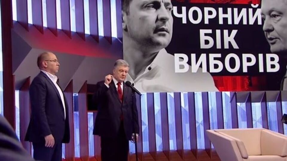 Порошенко: Оценка, которую дали избиратели в Одесской области действующей власти, – это не только оценка президенту, но и работе главе ОГА