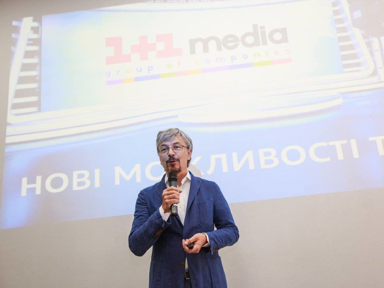 Ткаченко: Ви, пане президенте, думаєте, ми&nbsp;&ndash; лохи? Ні-і