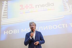 Ткаченко: Ви, пане президенте, думаєте, ми – лохи? Ні-і
