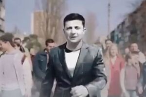Ролик з'явився ввечері 11 квітня
