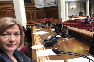 Геращенко: Наша коллега госпожа Савченко только за такие мысли содержится в следственном изоляторе