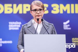 Тимошенко – Зеленському: Якщо ви мрієте обійняти посаду президента – бережіть гідність і честь цієї посади. Не треба навколо неї влаштовувати бої