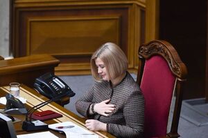 Геращенко згадала про Савченко під час години запитань до уряду