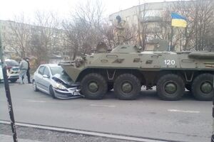 Аварія сталася 11 квітня
