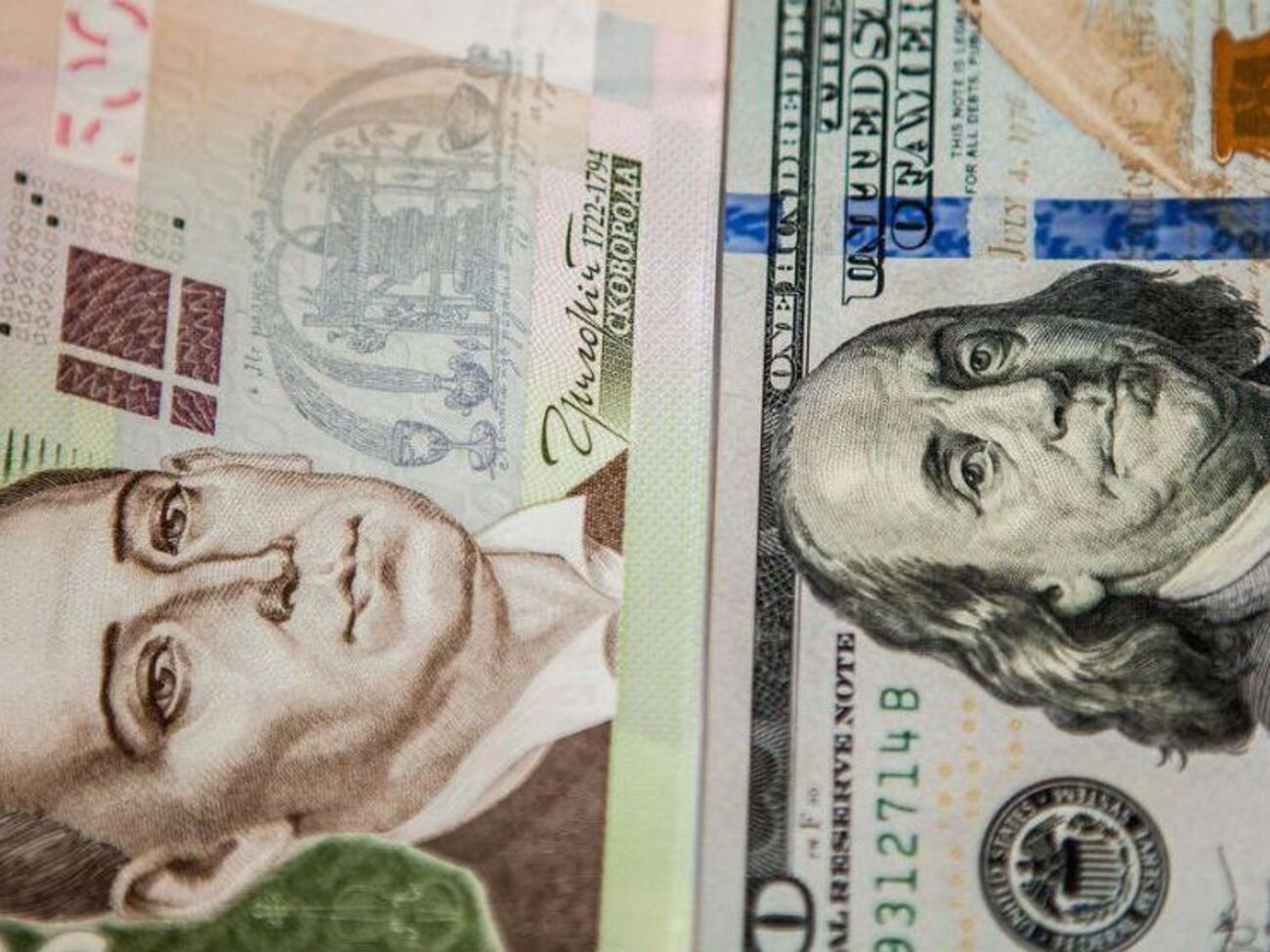 Із 459,6 млрд грн 330,9 млрд потрібно виплатити в рахунок погашення